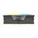 Corsair VENGEANCE RGB 8GB DDR5 5600MHz CL40 Desktop RAM
